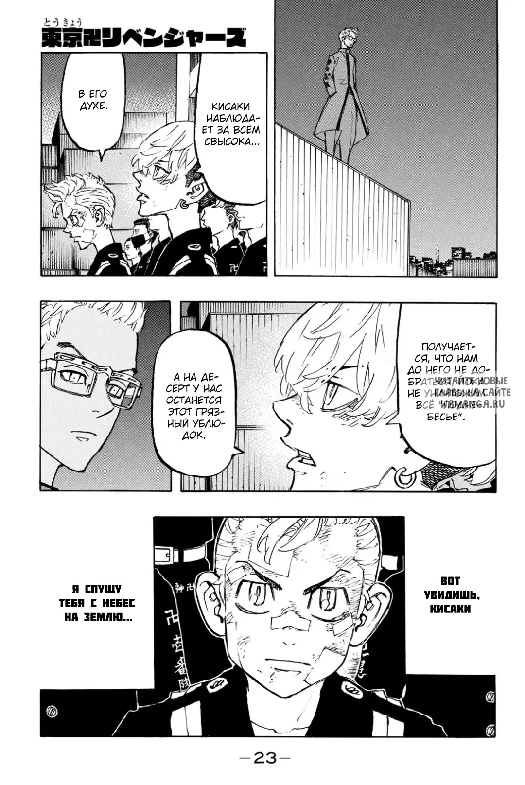Page 1.000