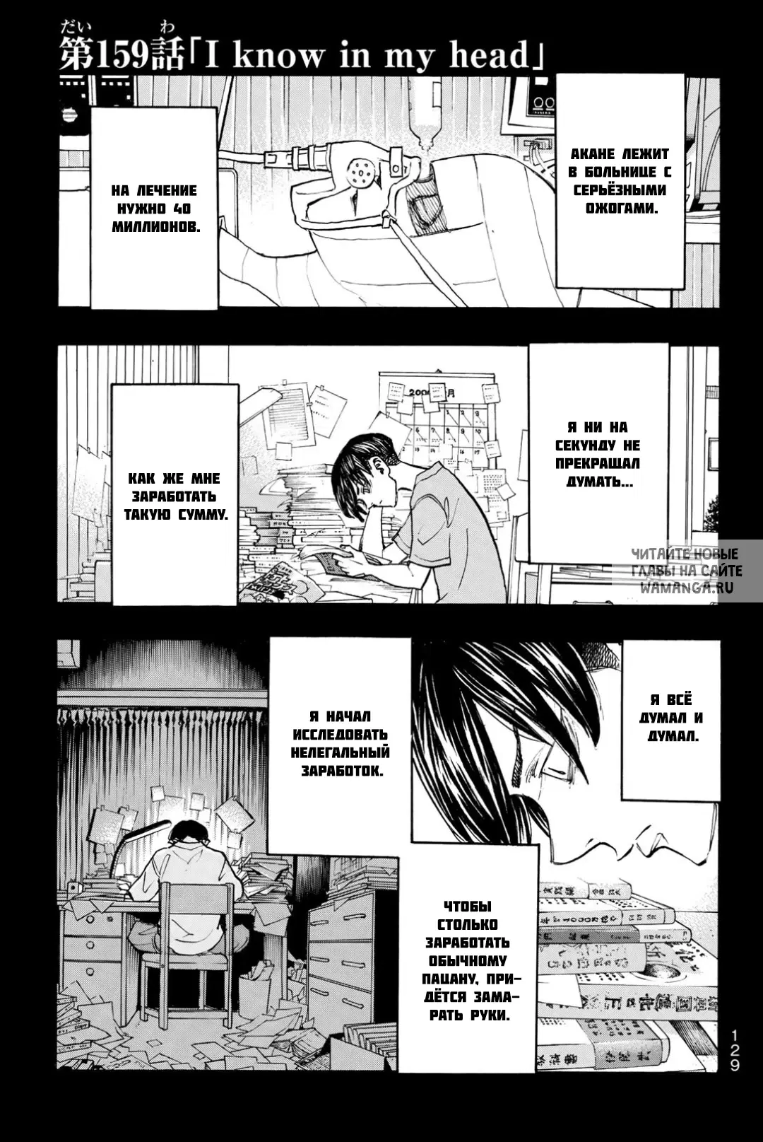 Page 1.000