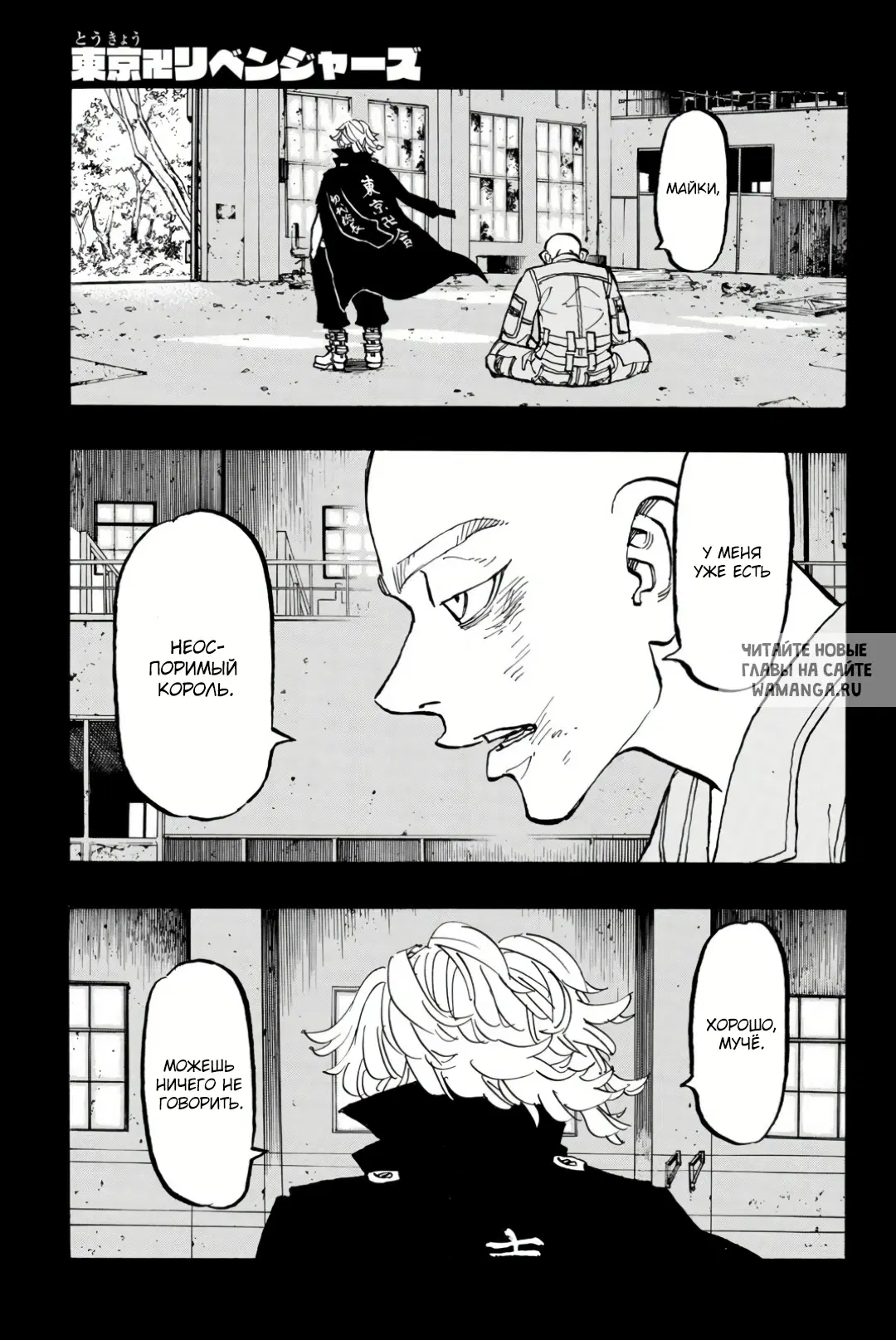 Page 1.000