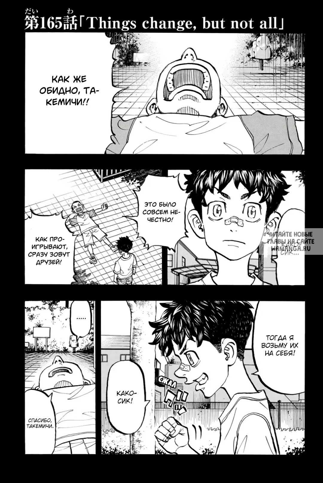 Page 1.000