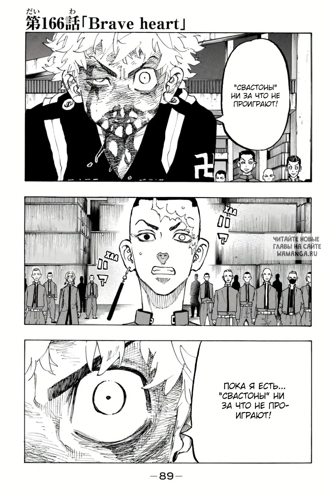 Page 1.000
