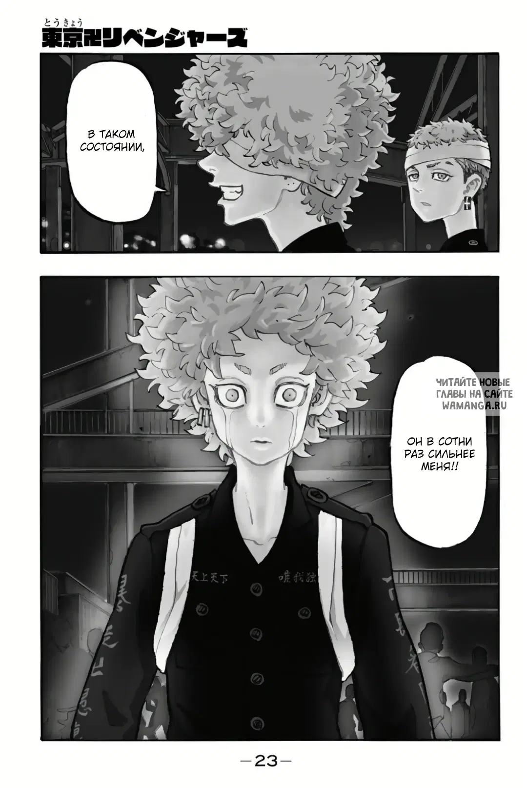 Page 1.000