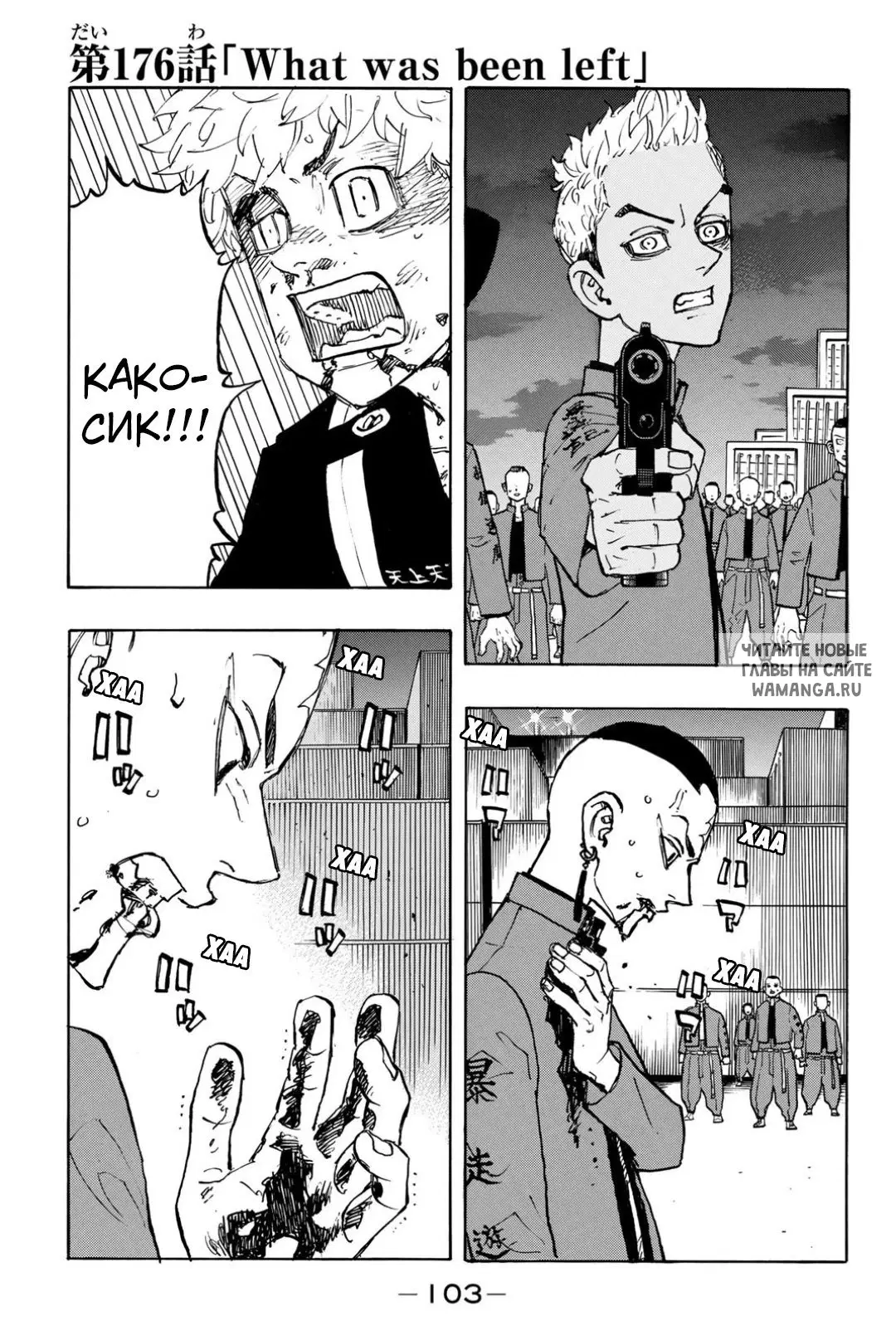 Page 1.000