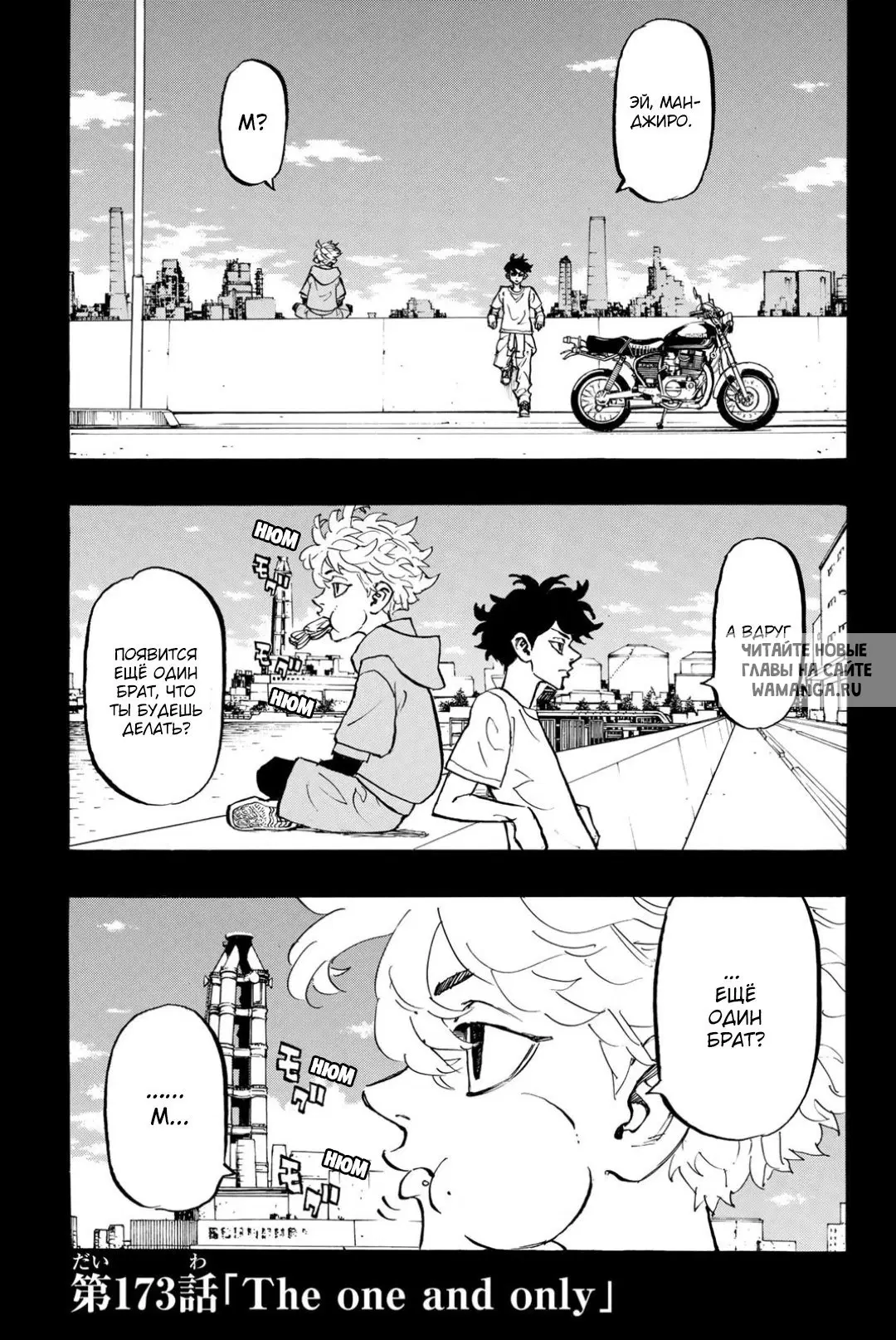 Page 1.000