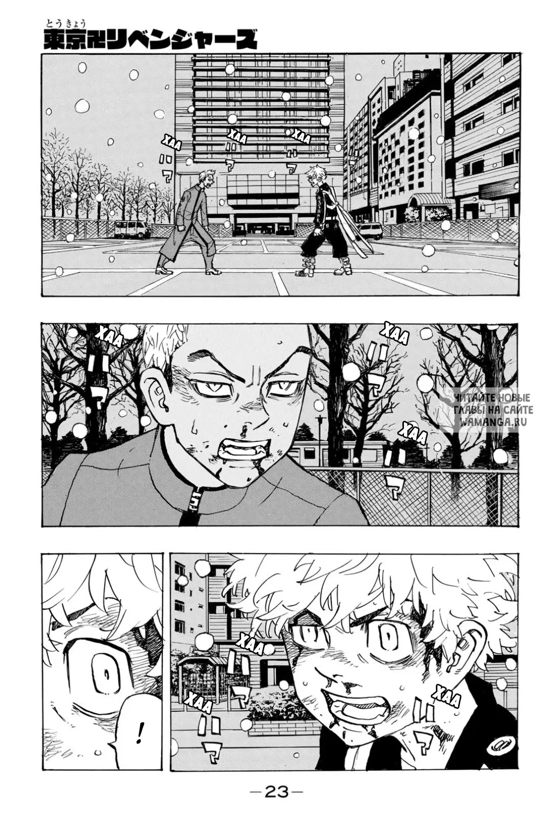Page 1.000