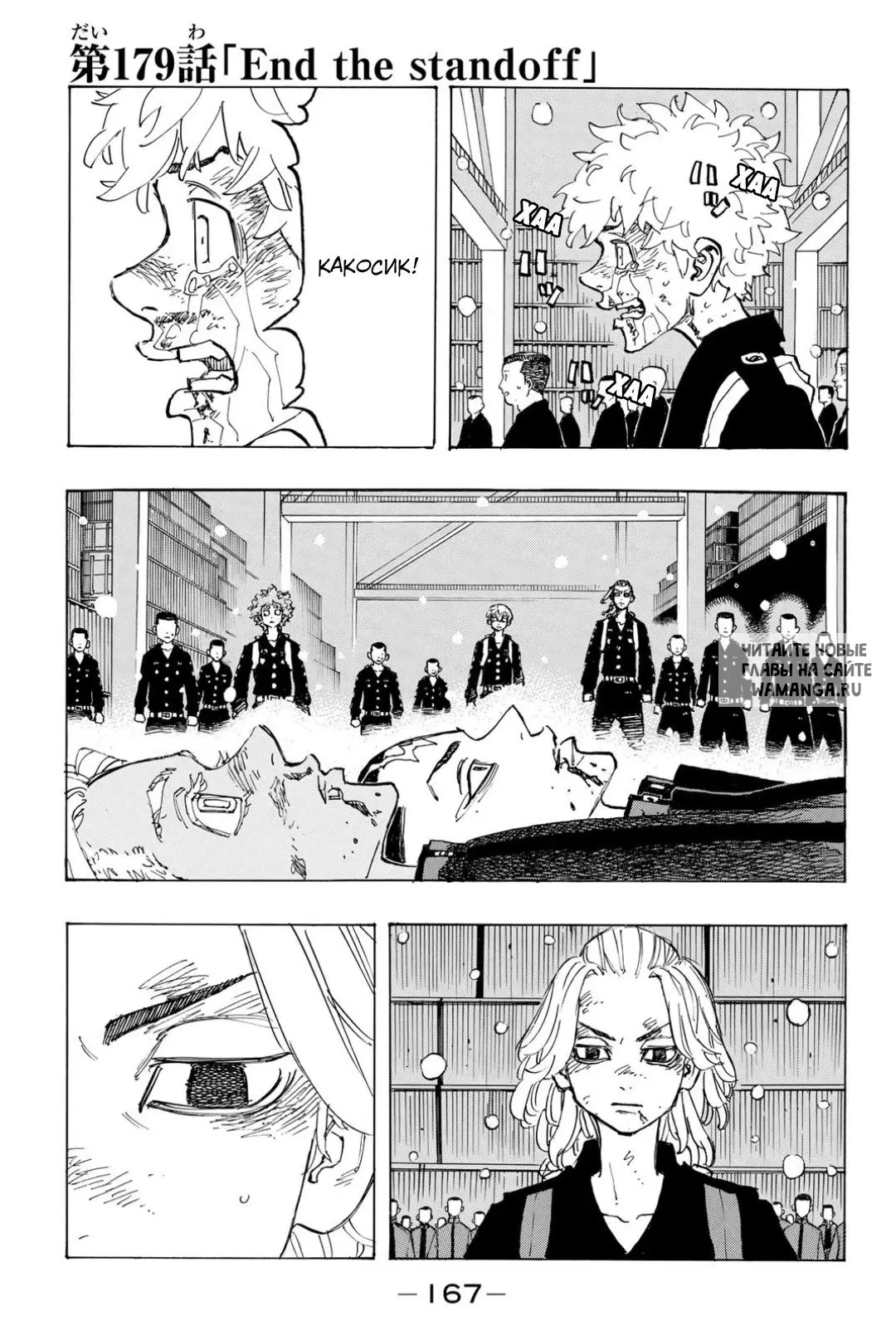 Page 1.000