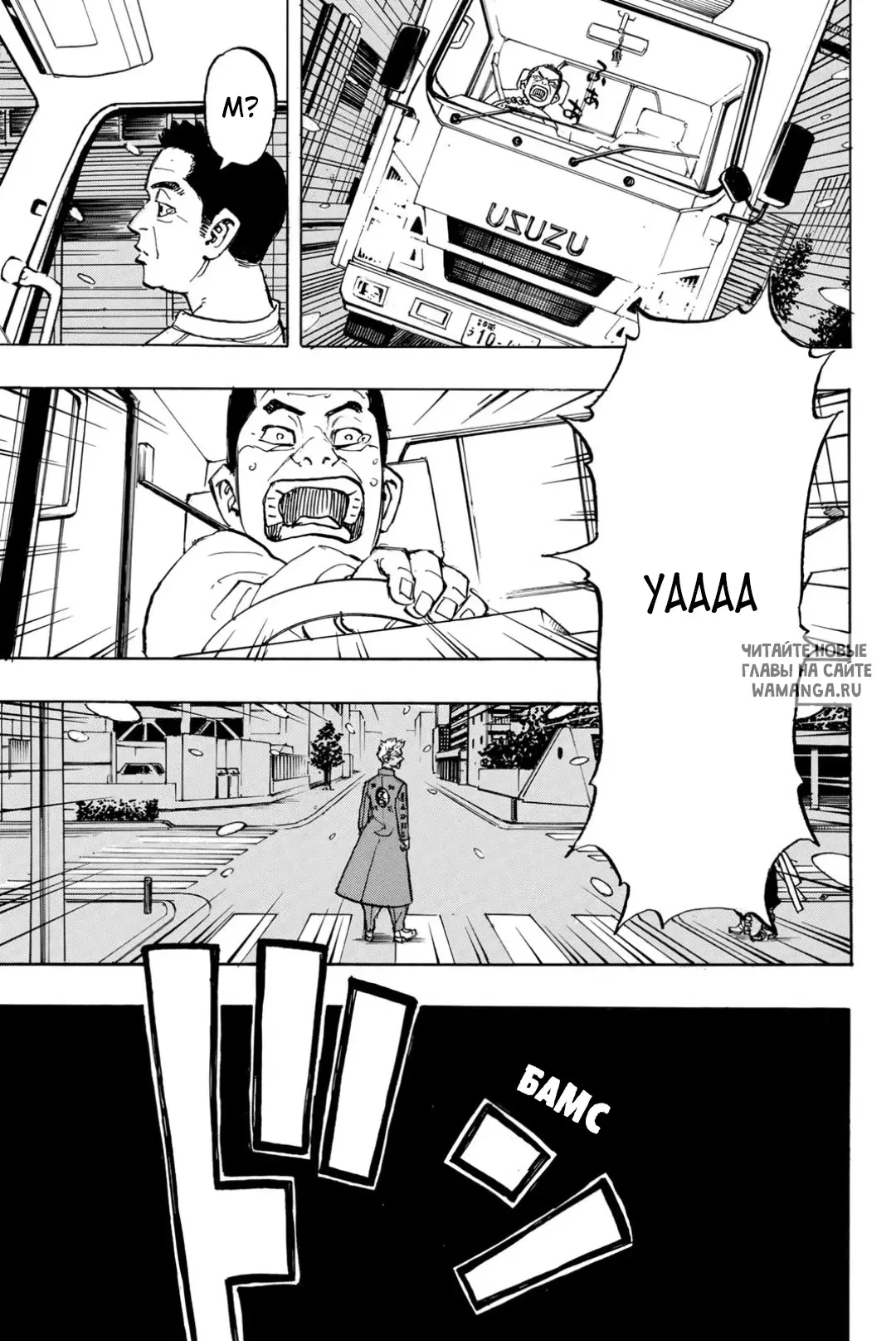 Page 1.000