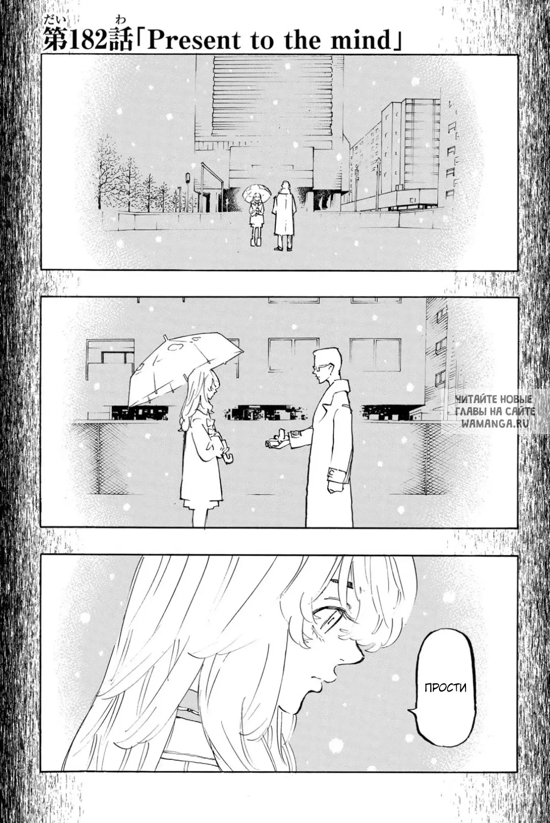 Page 1.000