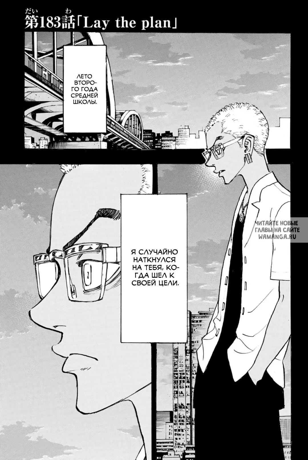 Page 1.000