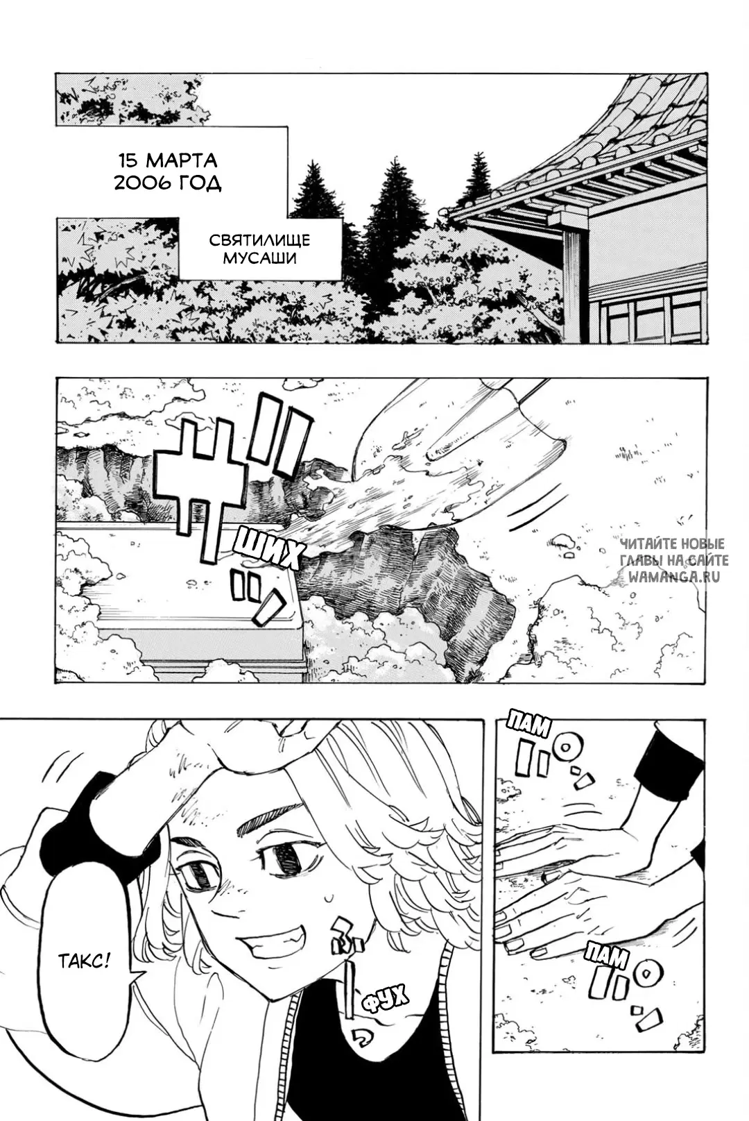 Page 1.000