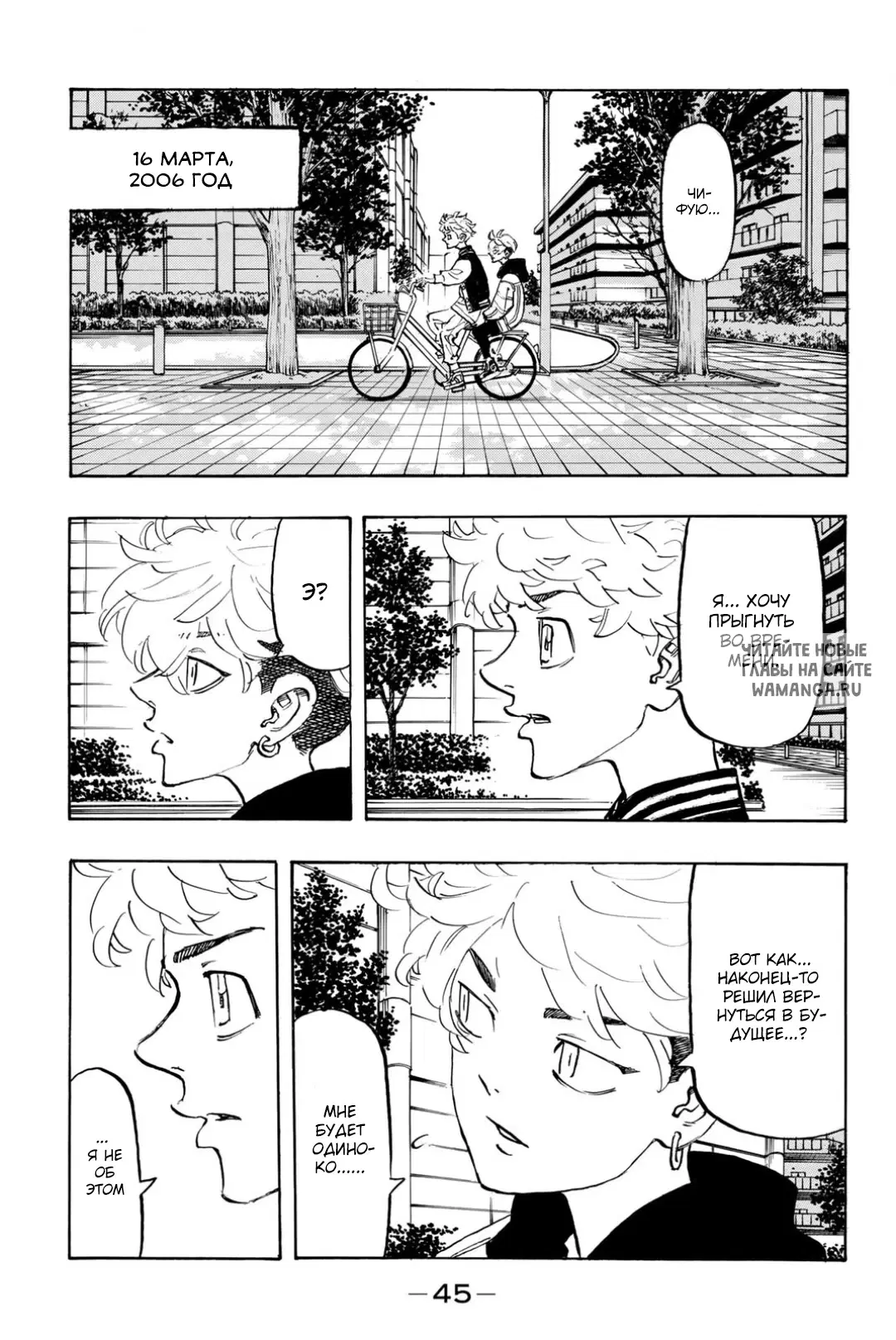 Page 1.000