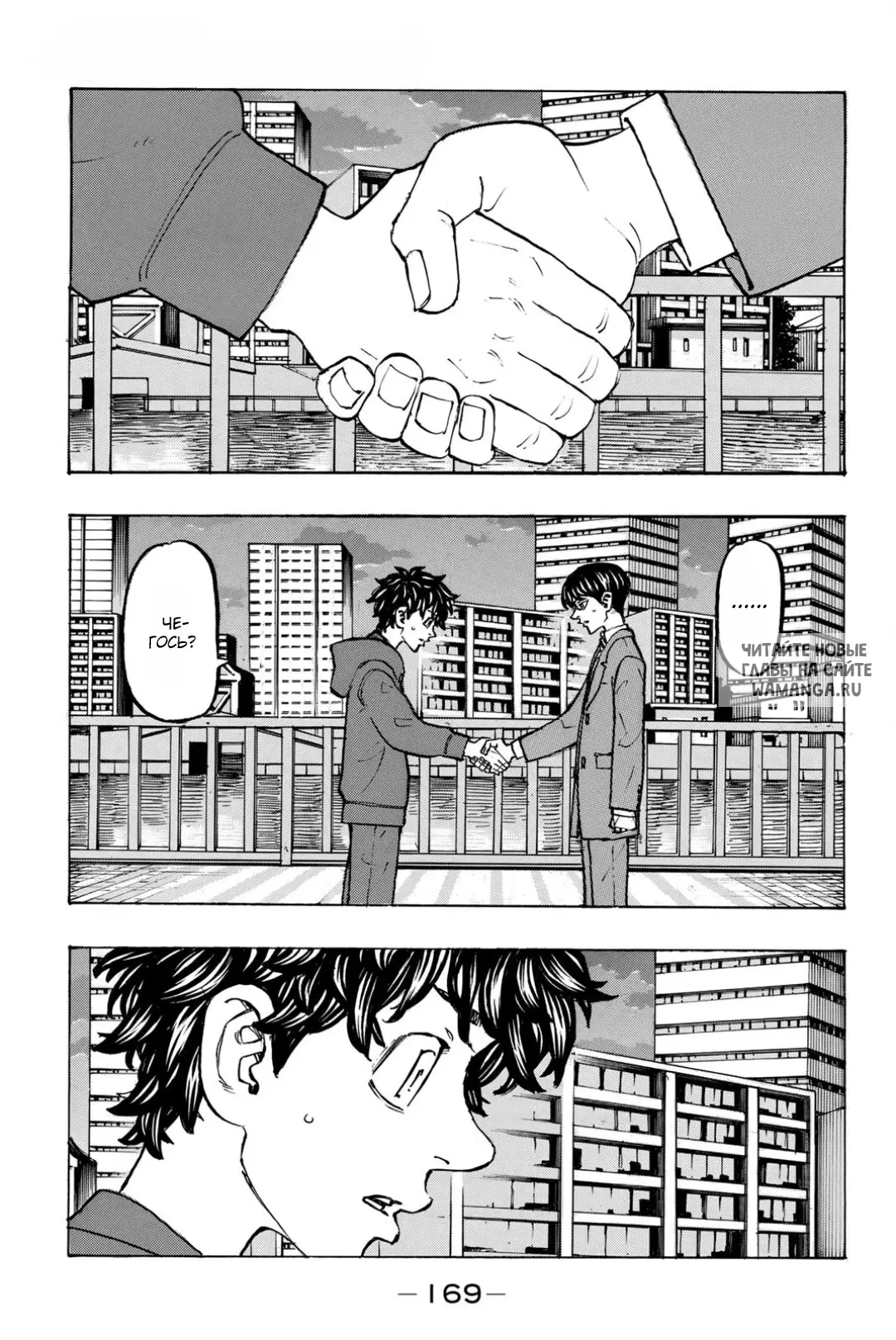 Page 1.000