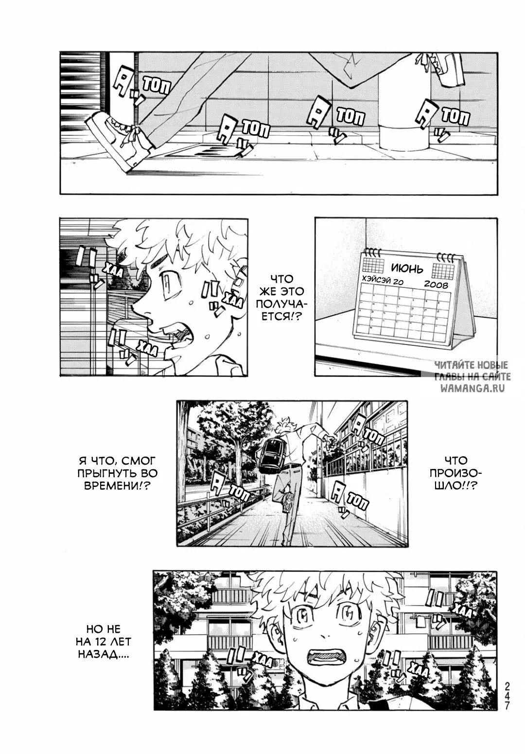 Page 1.000