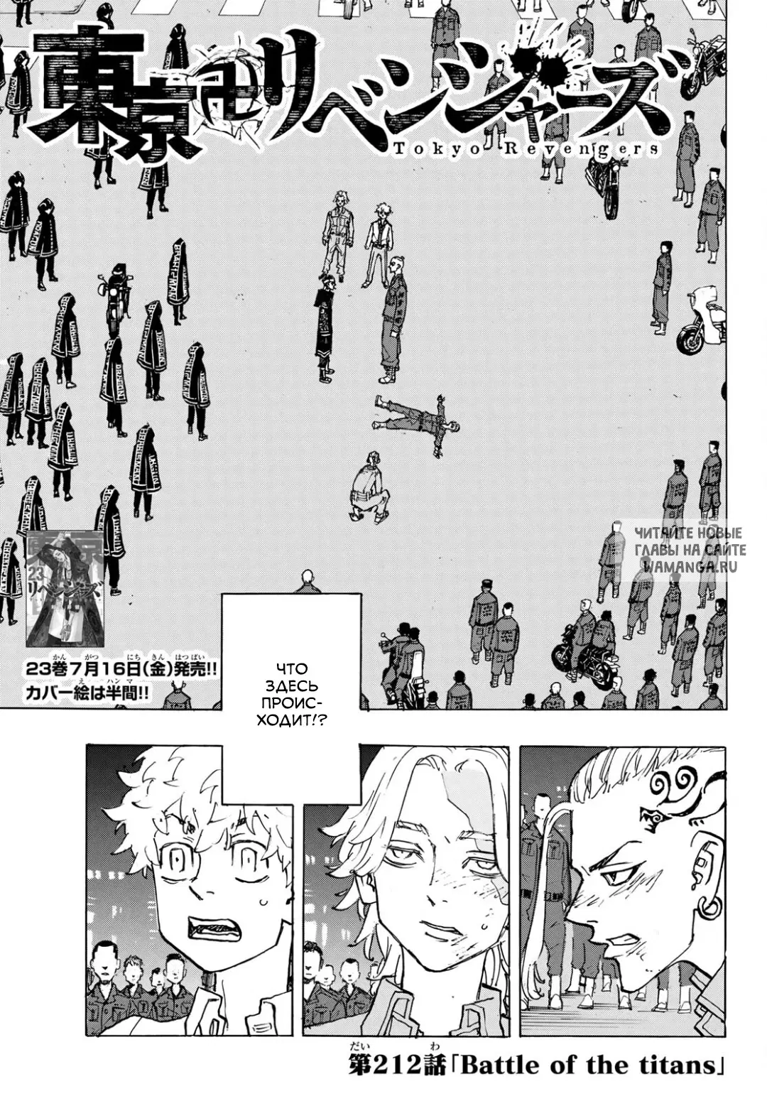 Page 1.000
