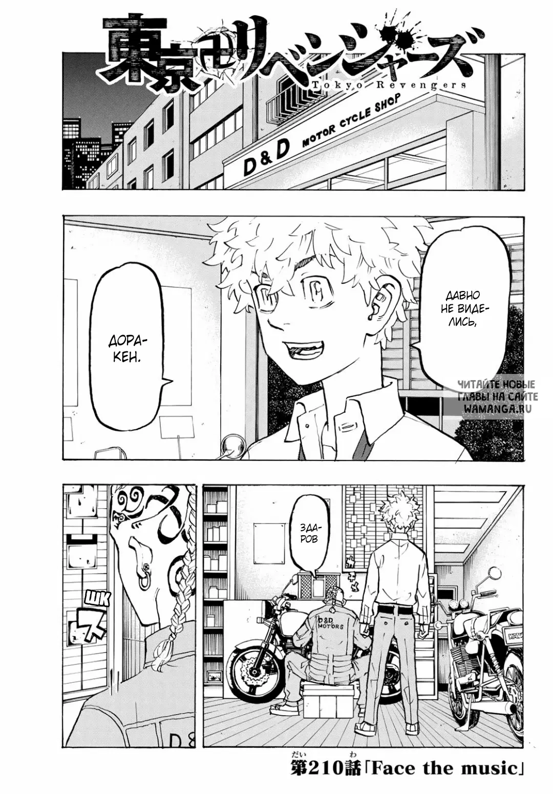 Page 1.000