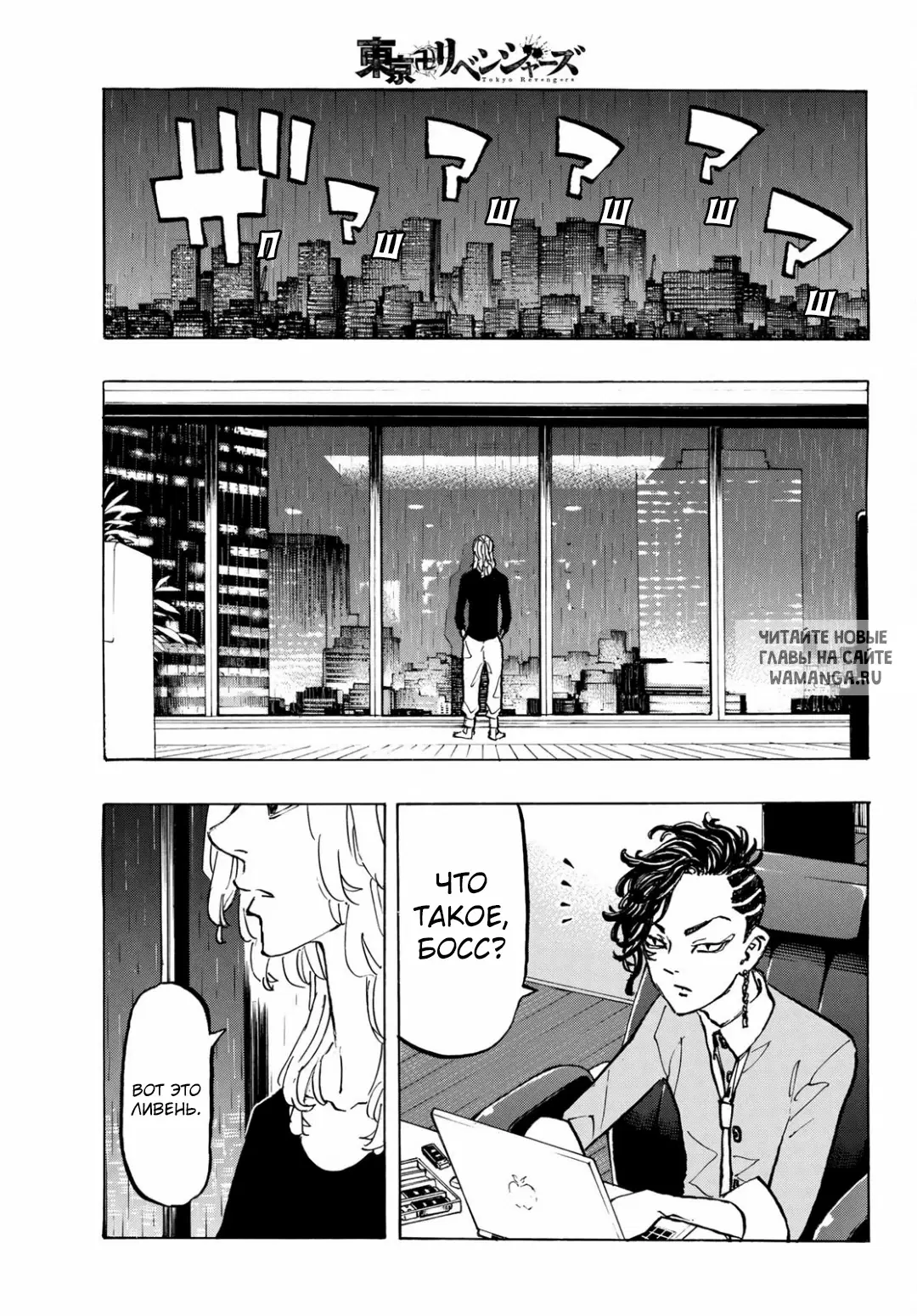 Page 1.000