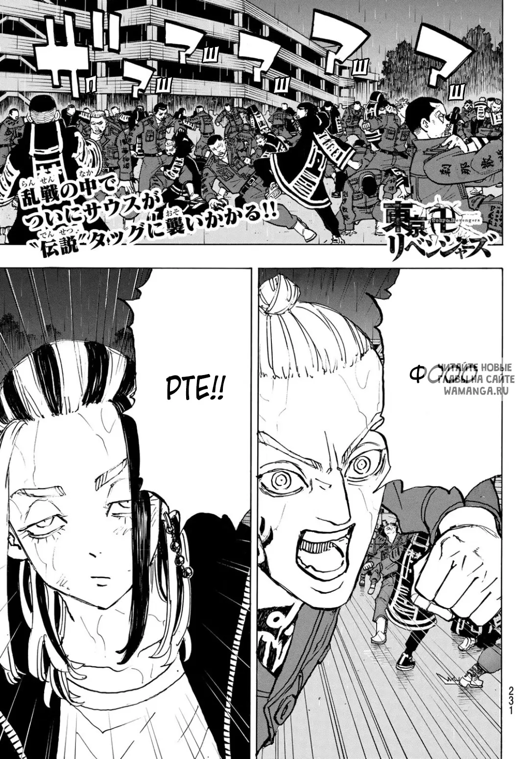 Page 1.000