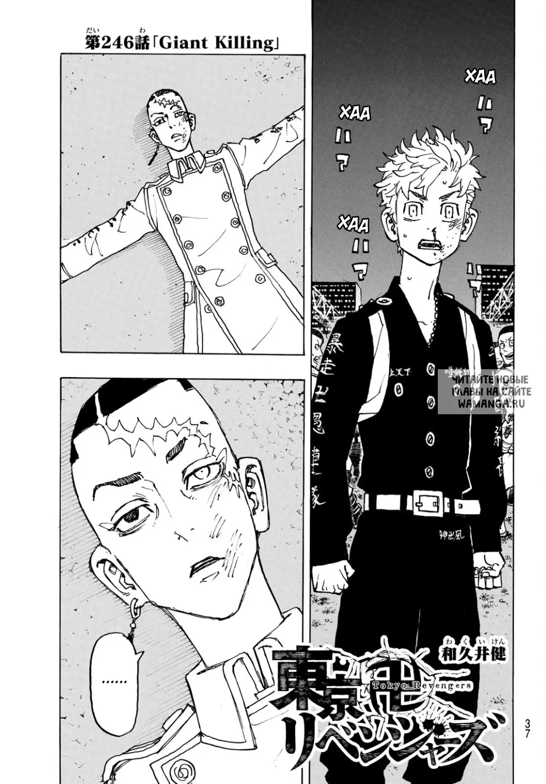 Page 1.000