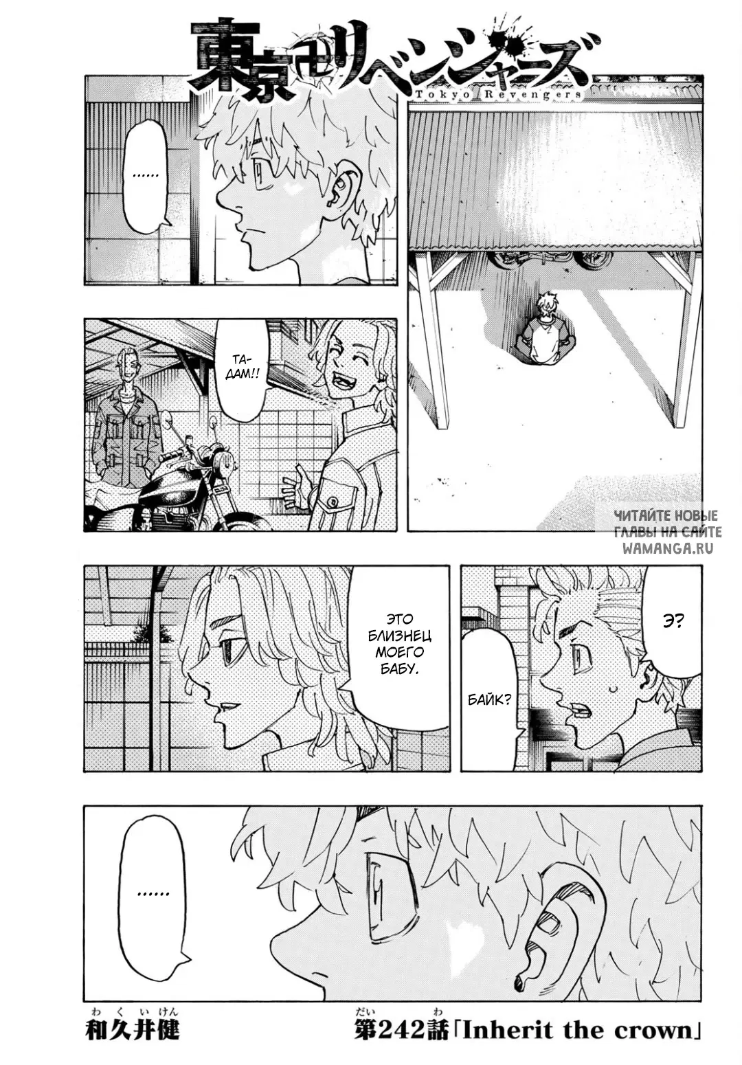 Page 1.000