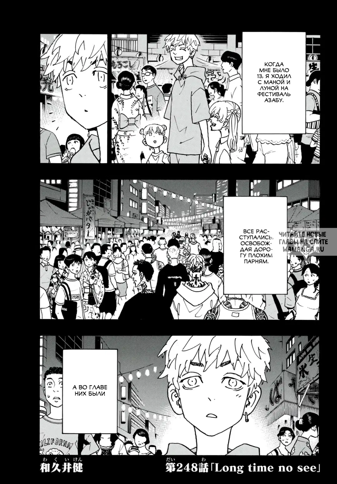 Page 1.000
