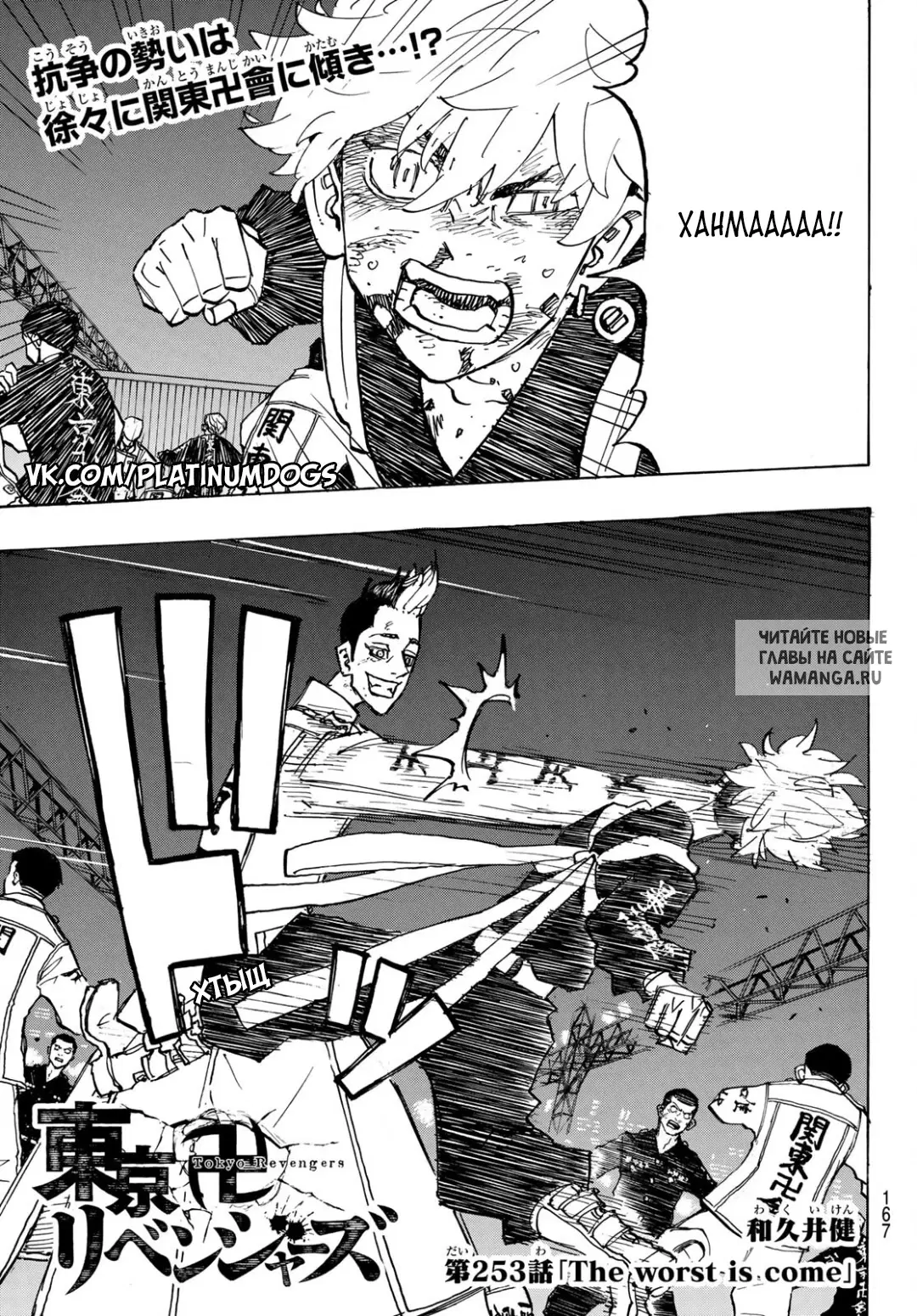 Page 1.000