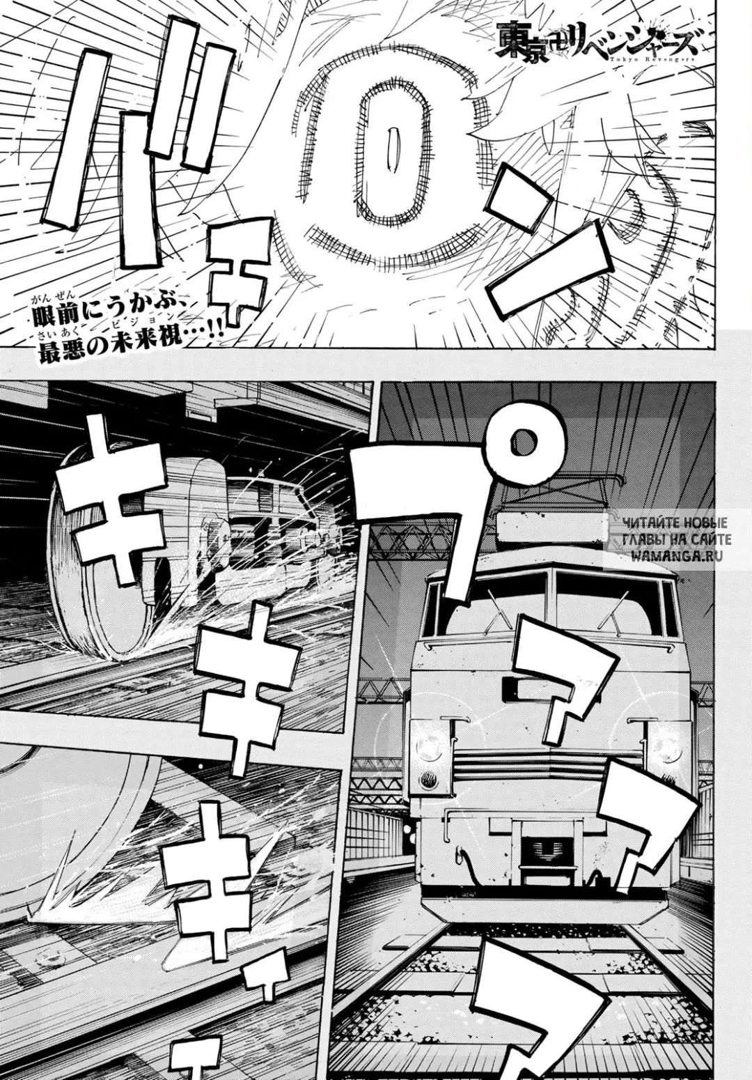 Page 1.000