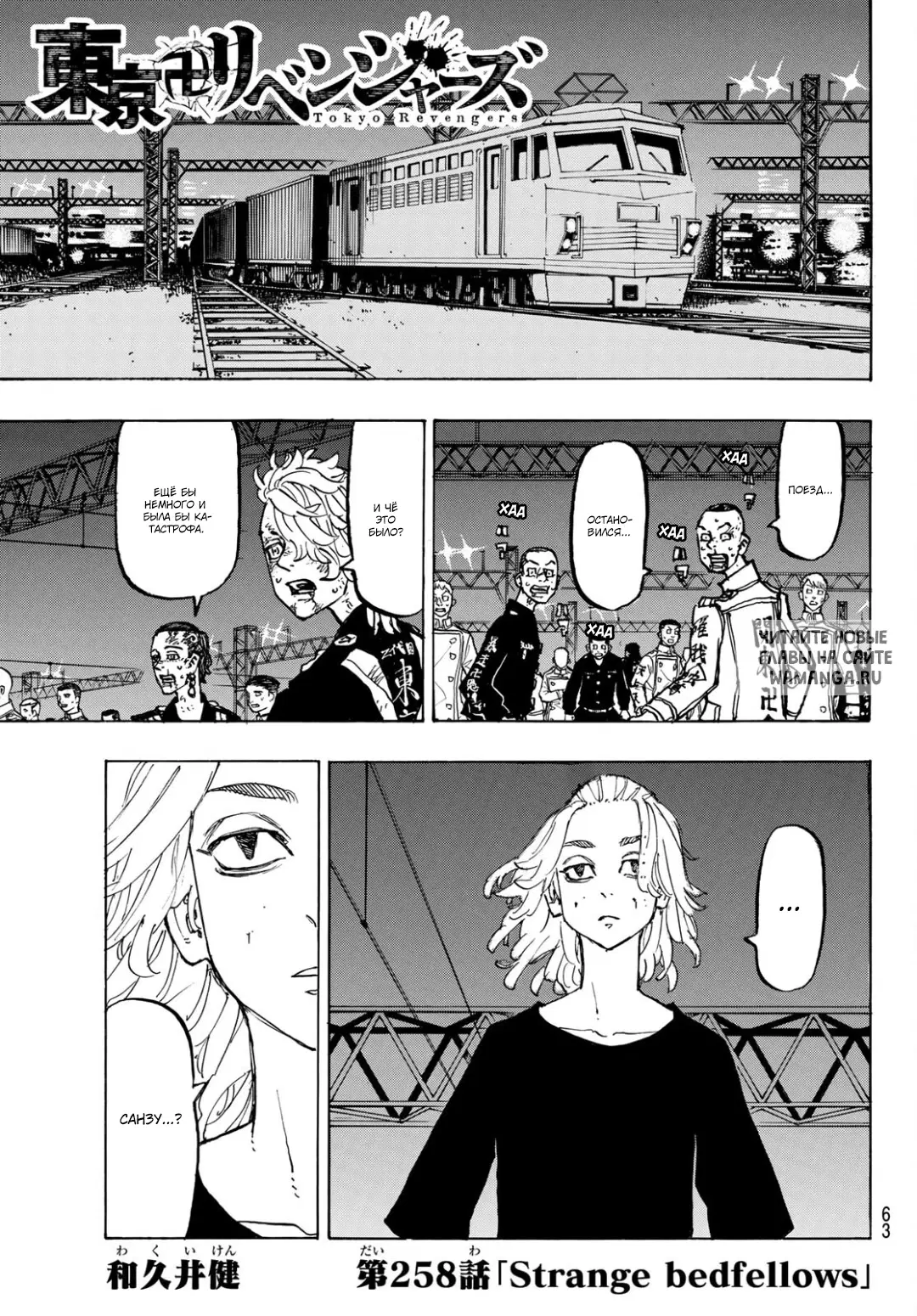 Page 1.000