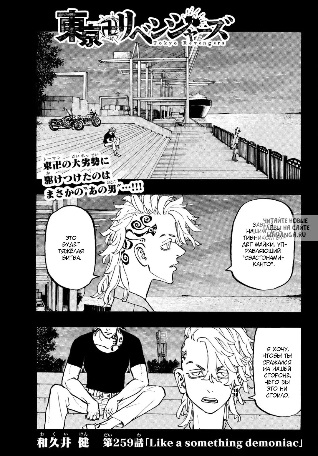 Page 1.000