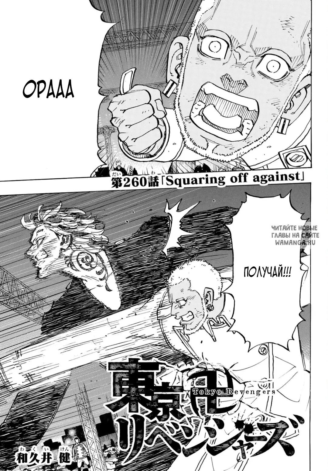 Page 1.000