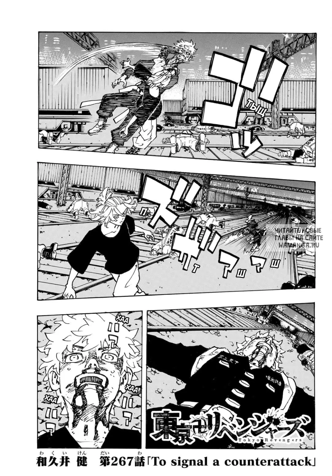 Page 1.000