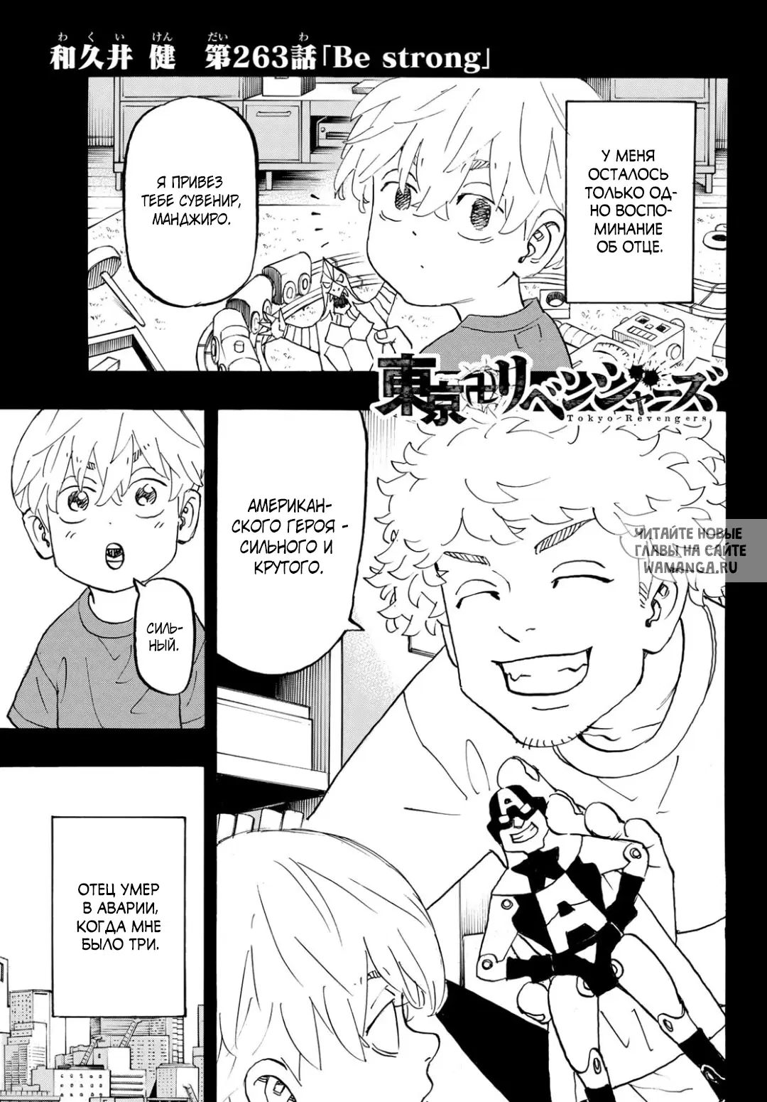 Page 1.000