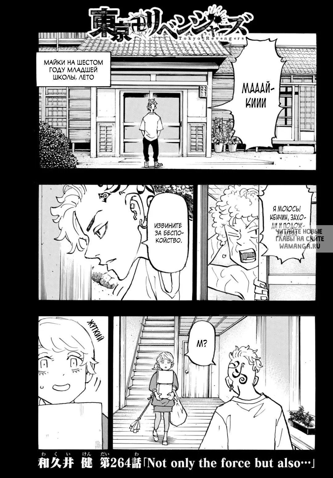 Page 1.000