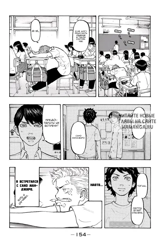 Page 12.000