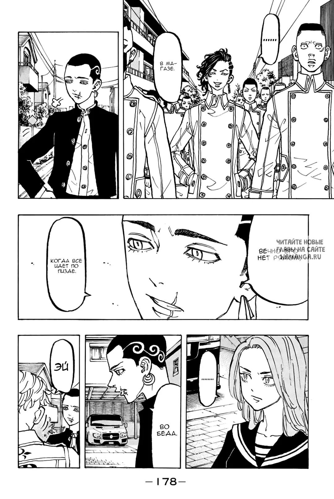 Page 12.000