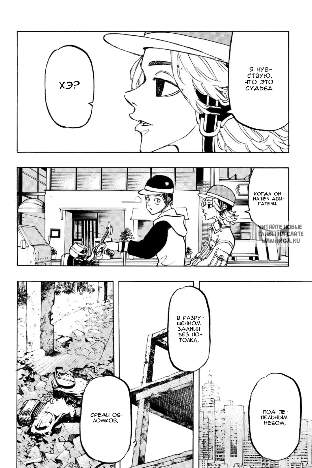 Page 12.000