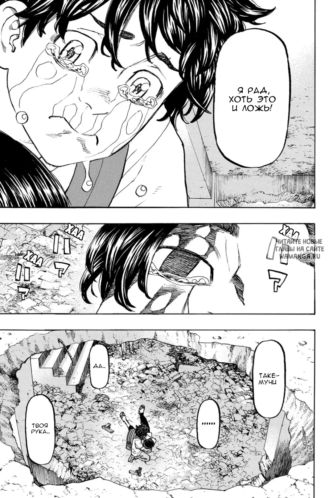 Page 12.000