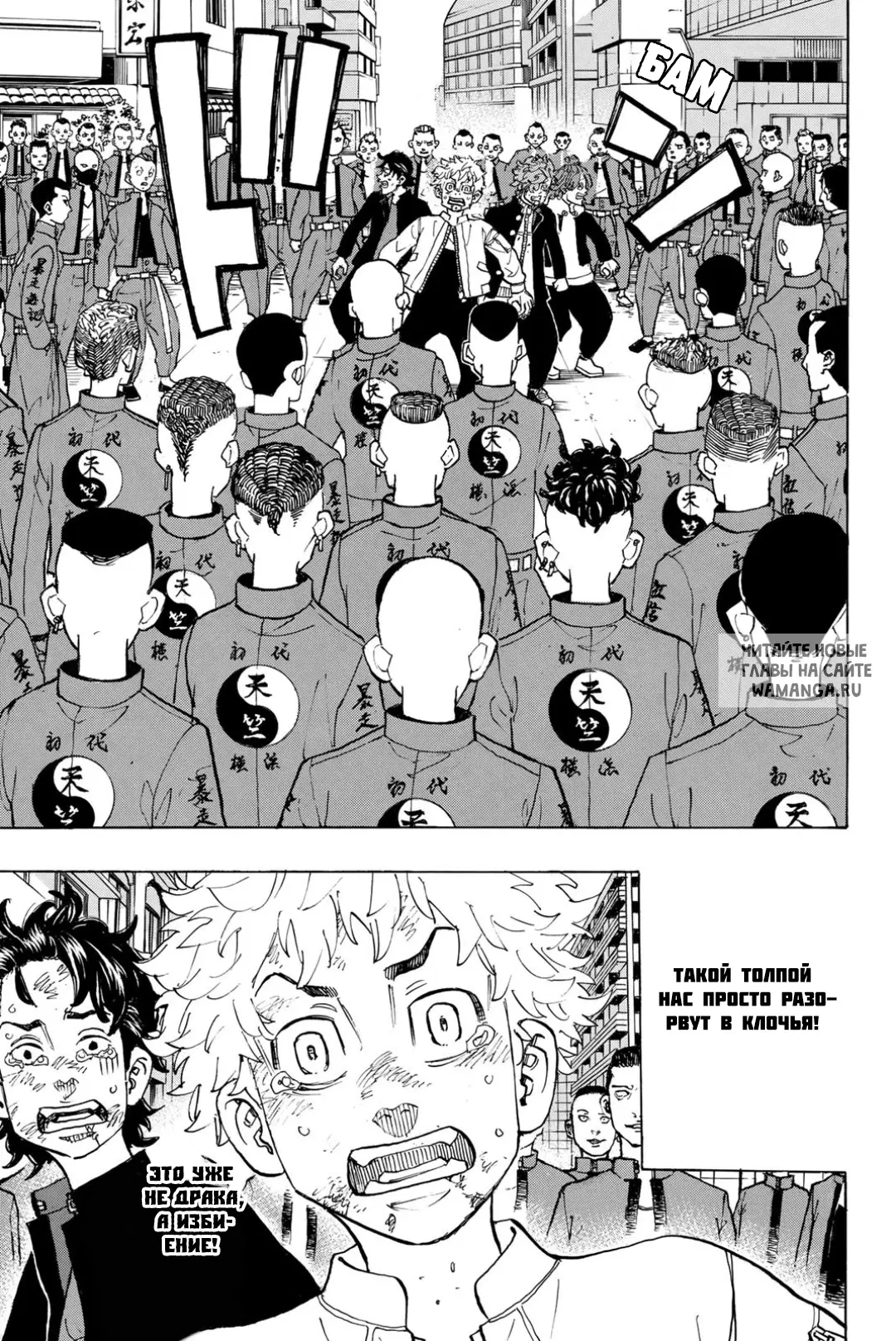 Page 12.000