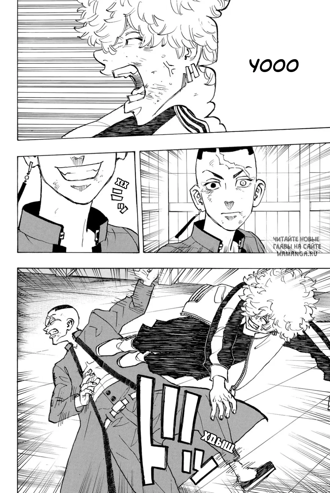 Page 12.000
