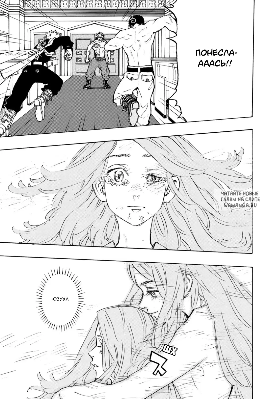 Page 12.000