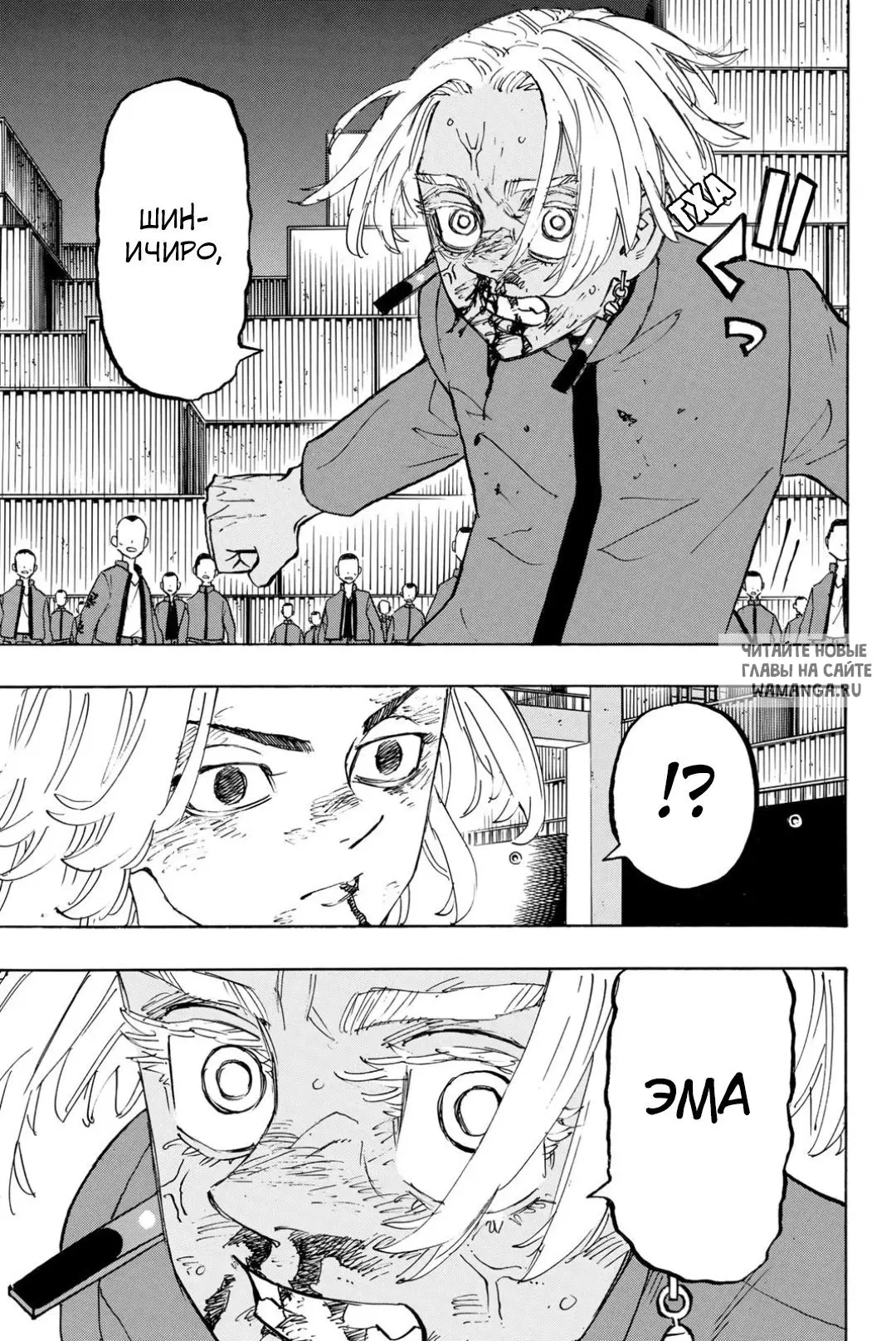 Page 12.000