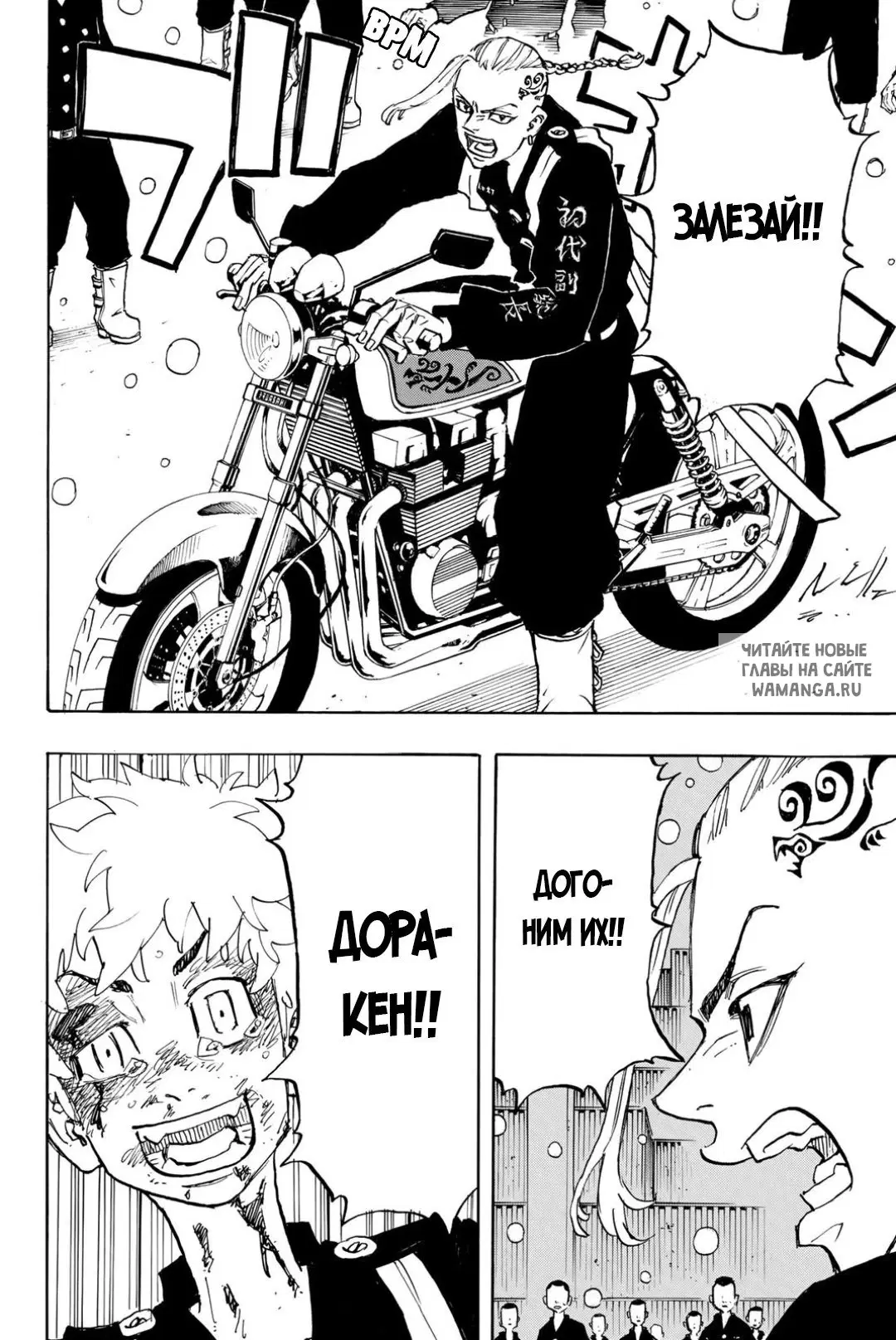 Page 12.000
