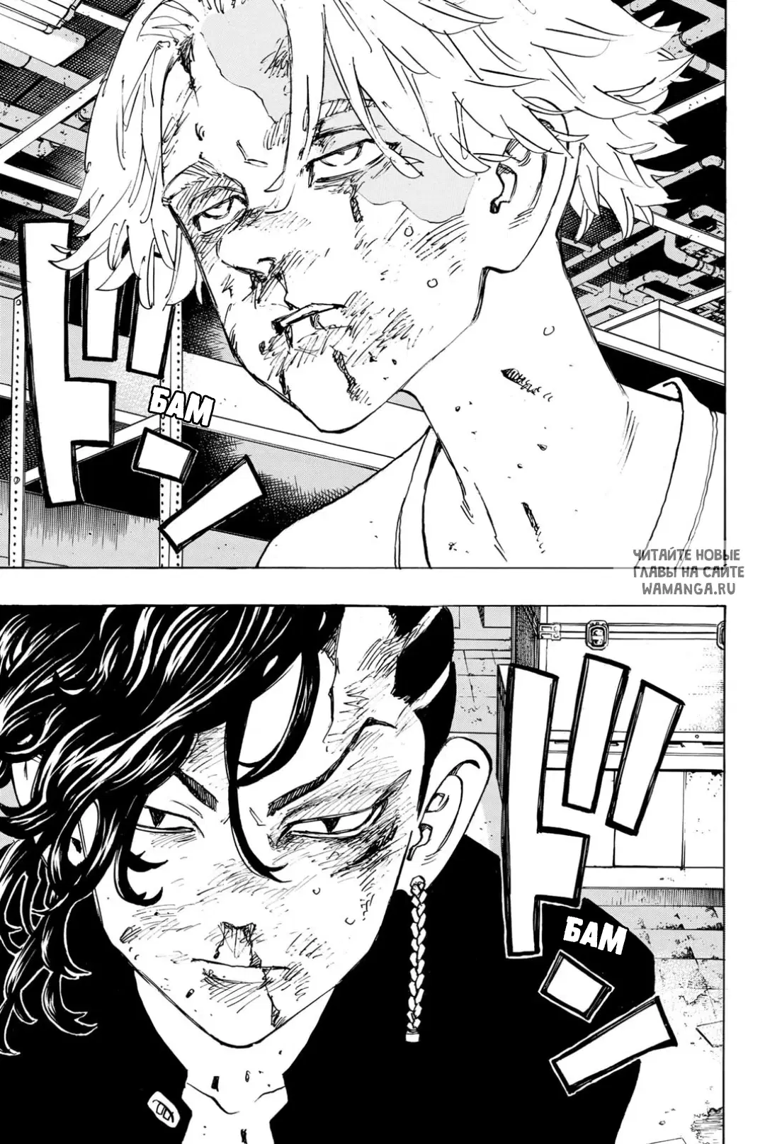 Page 12.000