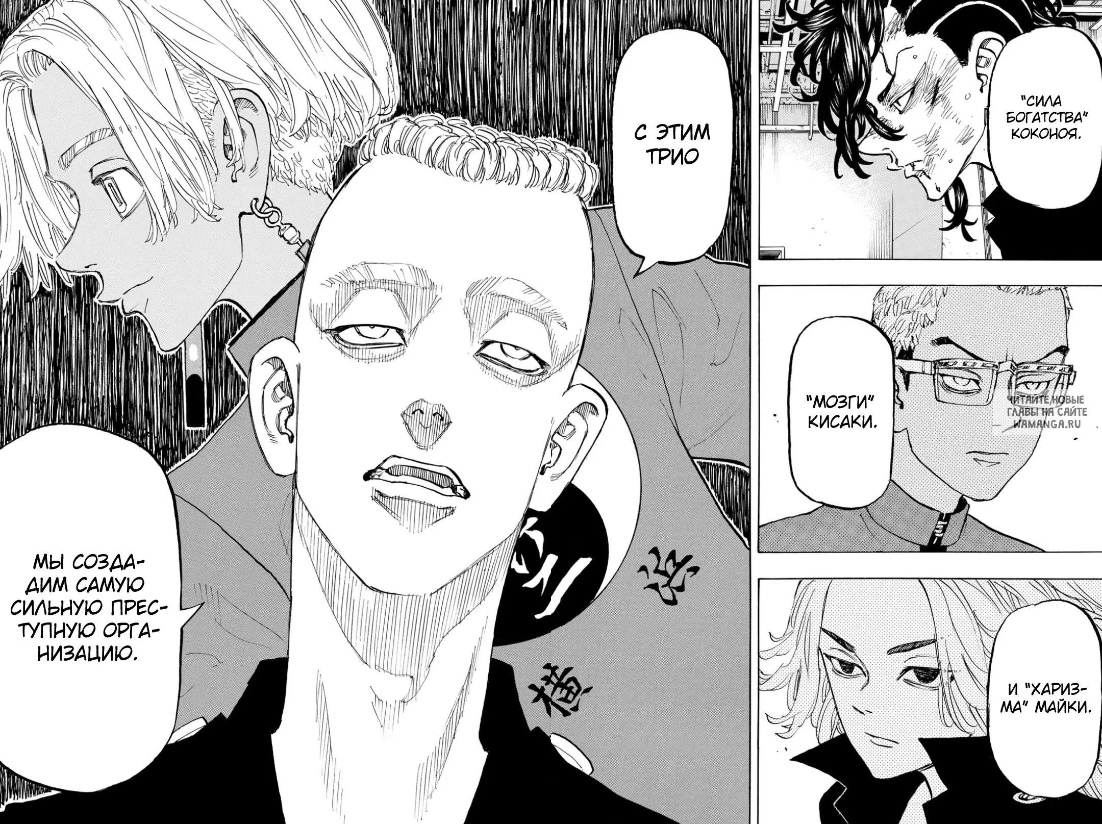 Page 12.000