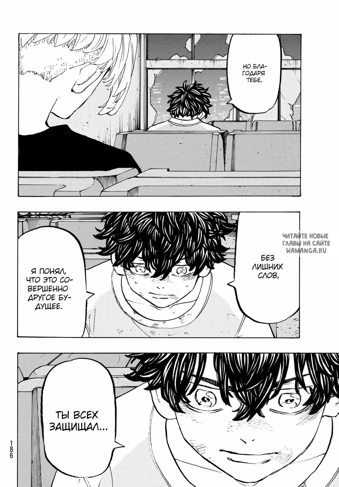 Page 12.000