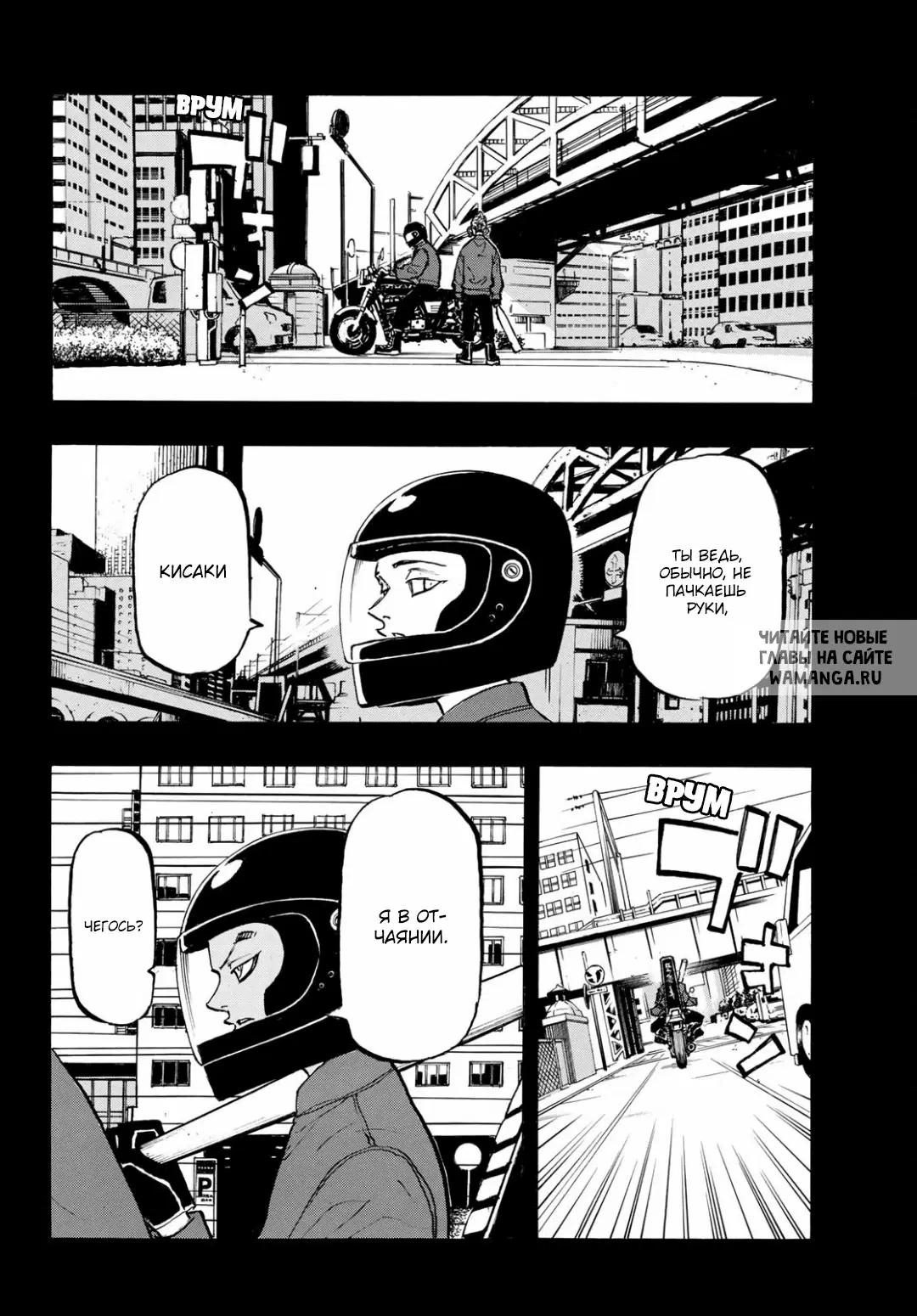 Page 12.000
