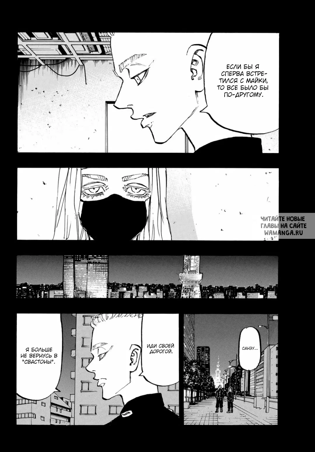 Page 12.000