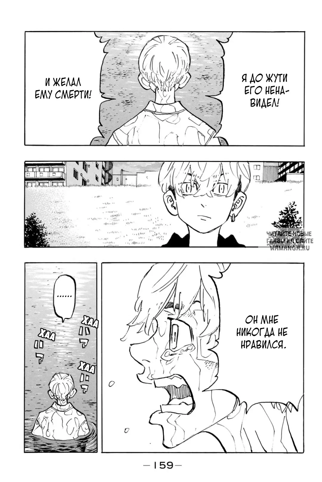 Page 12.000