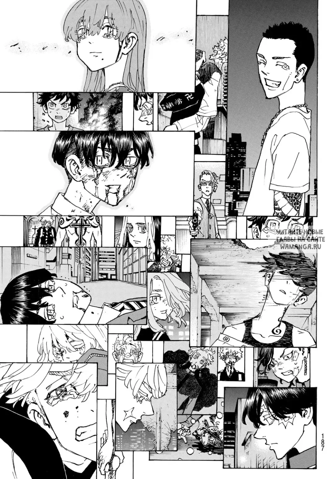 Page 12.000