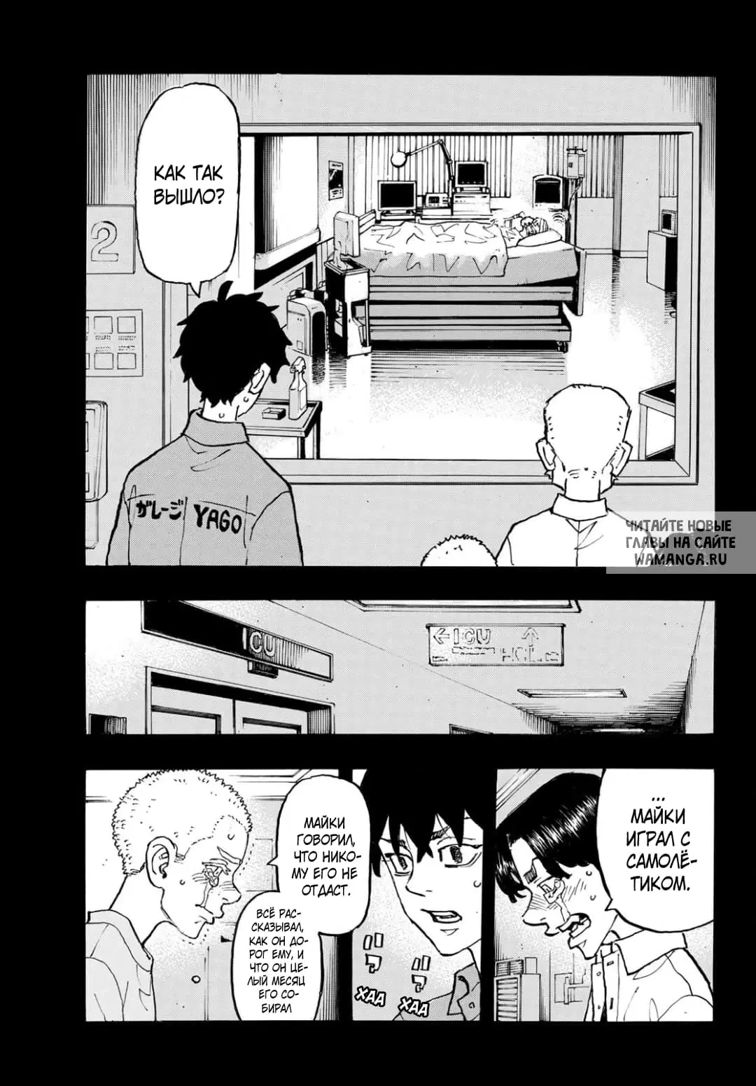 Page 12.000