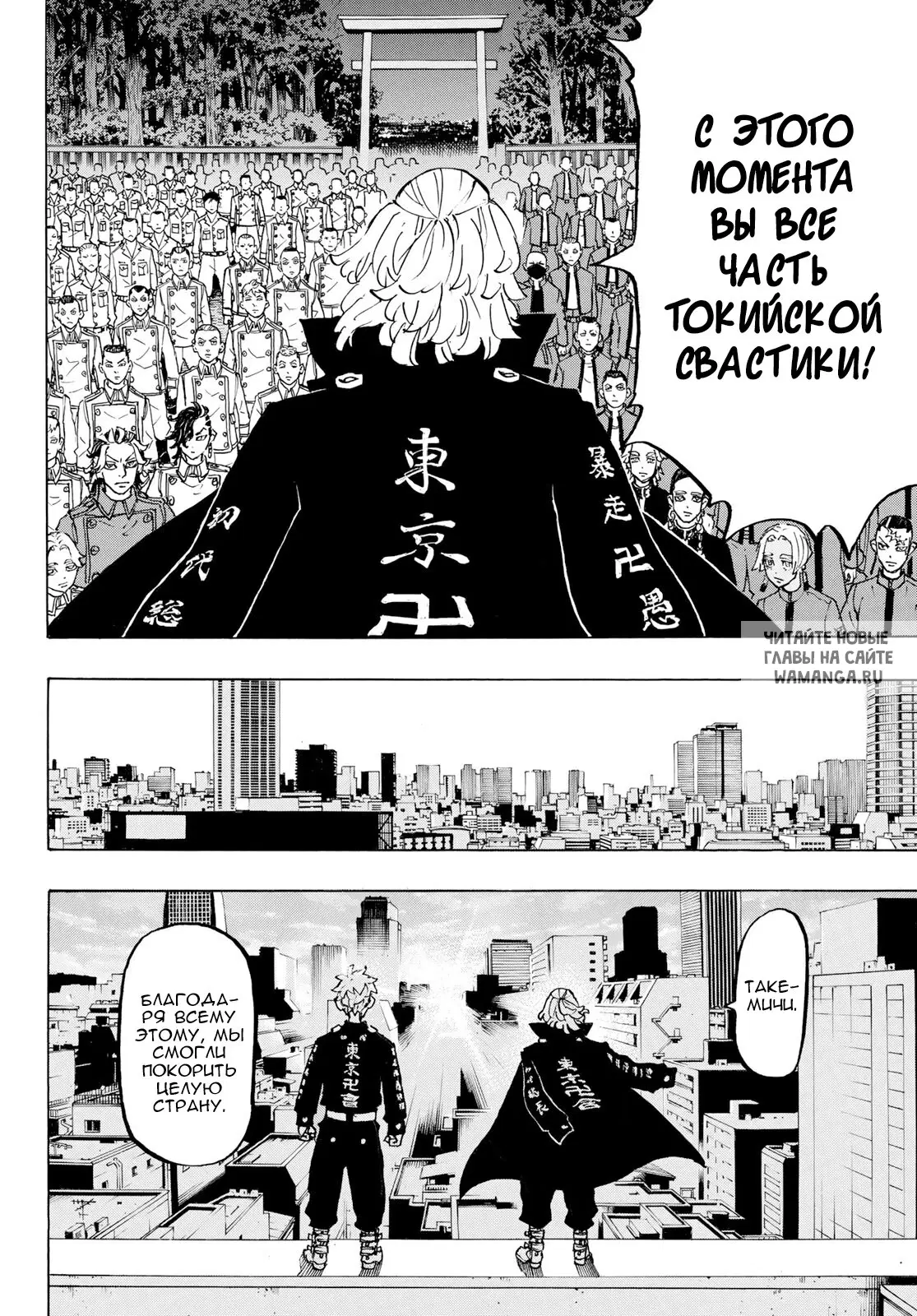 Page 12.000